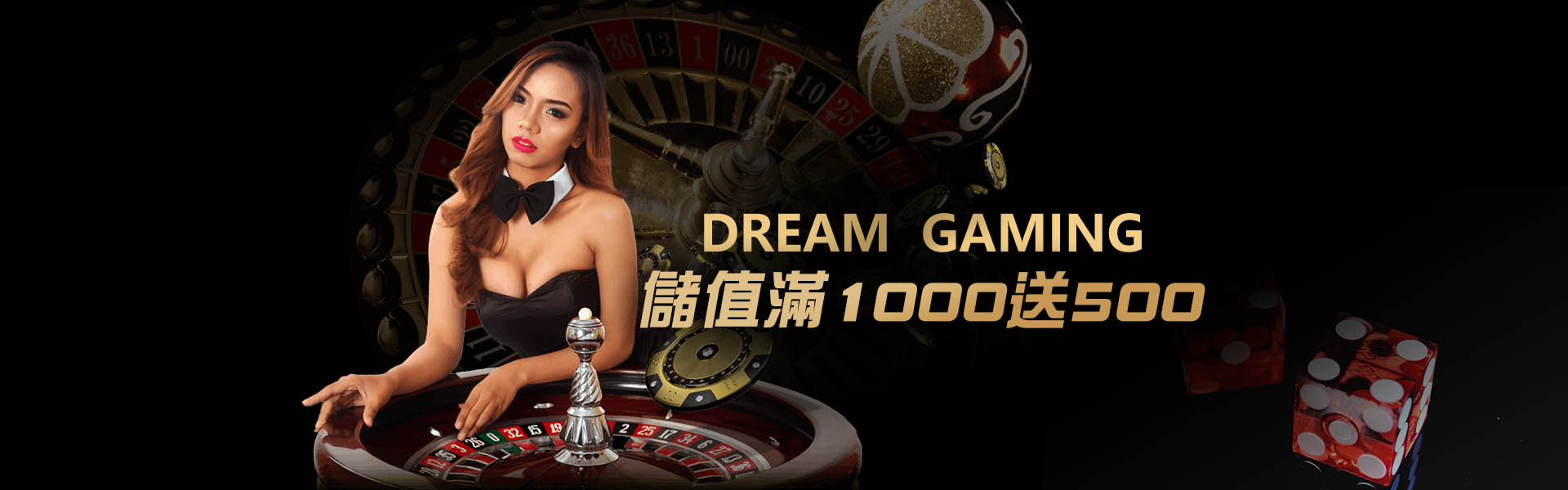 usdt百家樂娛樂城-首儲加碼，存1000送500